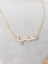 21k Gold Necklace - Cleopatra Jewelers