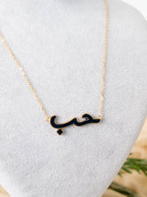 21k Gold Necklace - Cleopatra Jewelers